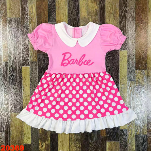 Barbie Sweetheart dress