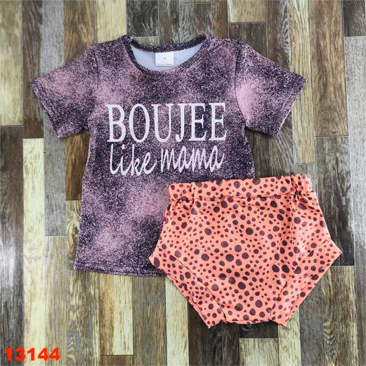 Boujee like Mama bummie set