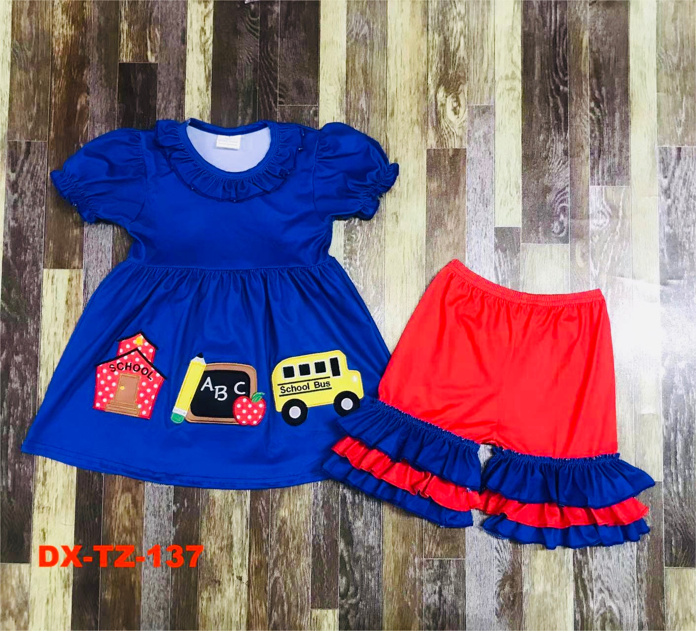 Back to school boutique short set